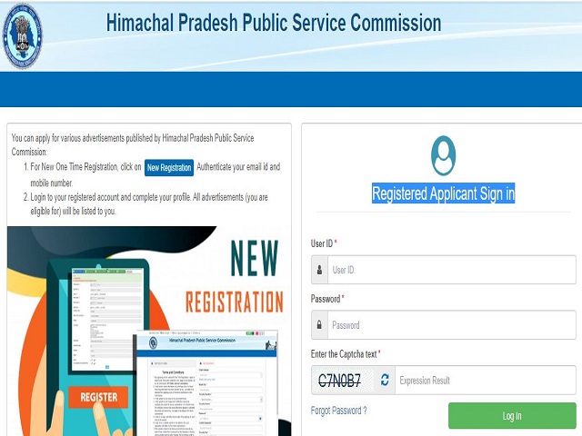 HPPSC HPAS Admit Card 2021 Update: HP Administrative Service Prelims ...