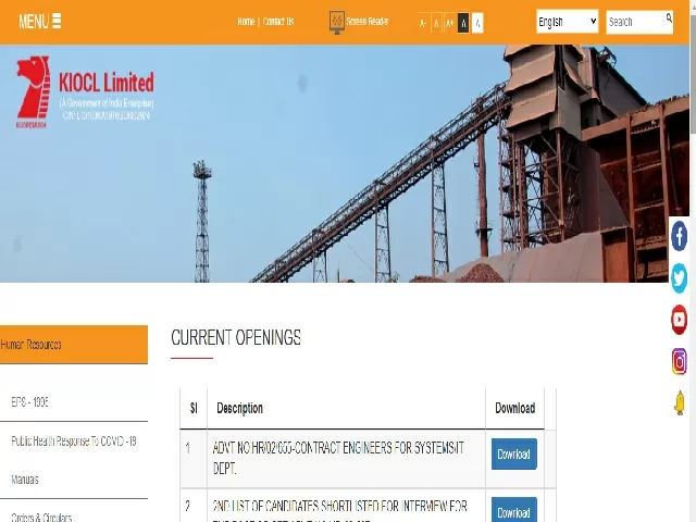 KIOCL Engineer Recruitment 2021