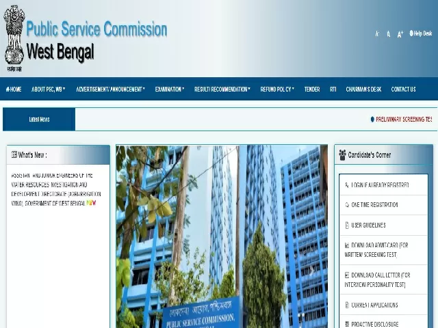 WBPSC Mains Admit Card 2021