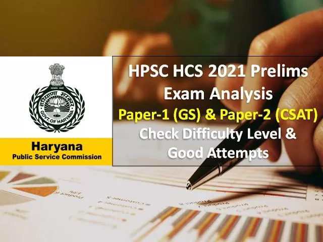 HPSC Haryana Civil Services (HCS) 2021 Prelims Exam Analysis (GS Paper ...