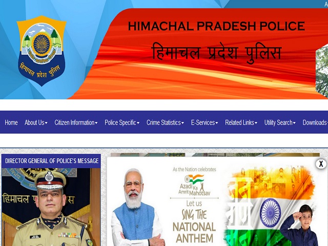 HP Police Constable Recruitment 2021: 1334 कांस्टेबल पदों की निकली भर्ती, ऑनलाइन आवेदन करें @citizenportal.hppolice.gov.in