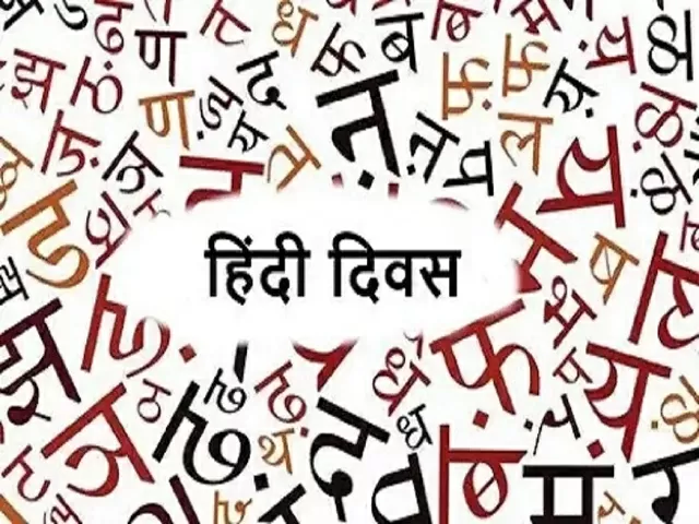 Hindi Diwas 2021: History, Significance, How is it different from ...