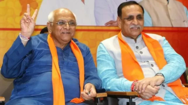 Gujarat CM Oath Ceremony