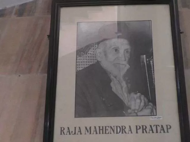 Raja Mahendra Pratap Singh, Source: ANI