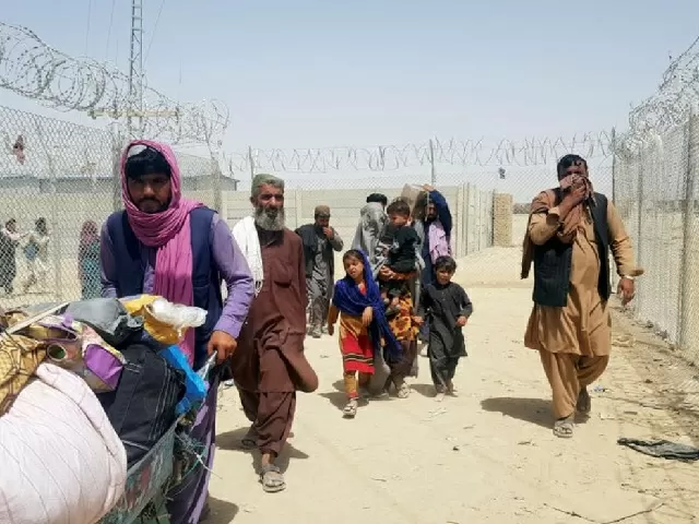 Donation to Afghanistan