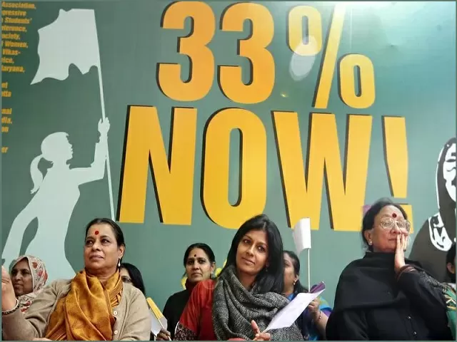 Women’s Reservation Bill: 25 years on, the bill awaits a nod