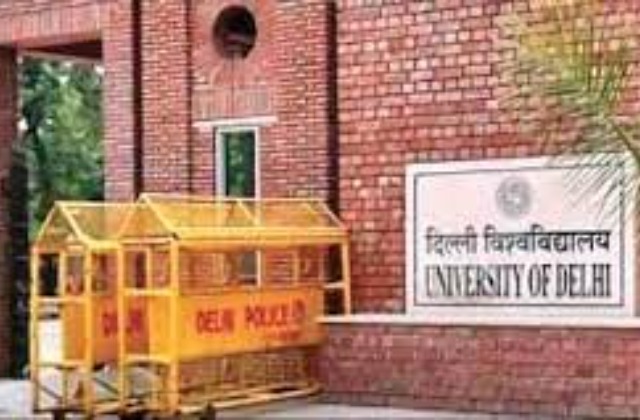 https://img.jagranjosh.com/images/2021/September/1492021/delhi-university-reopening-tomorrow.jpg