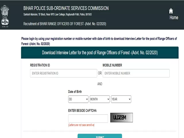 Bihar Police Forest Range Officer Interview Admit Card 2021 
