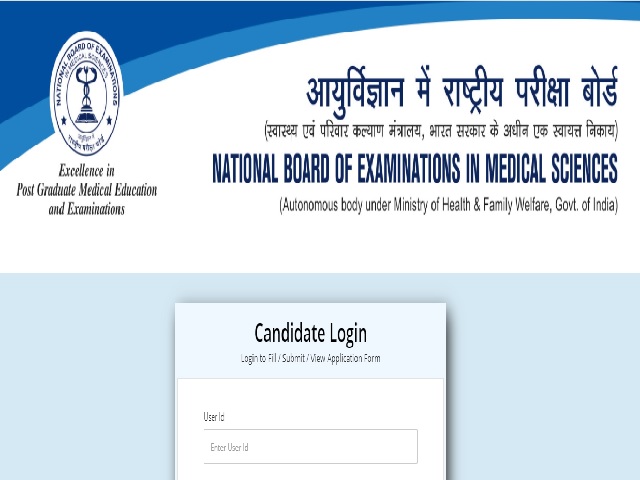 NBE Admit Card 2021 Released for Various Posts, Download @natboard.edu.in