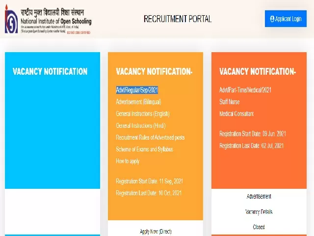 NIOS Recruitment 2021: Apply Online For 115 Vacancies For Steno ...