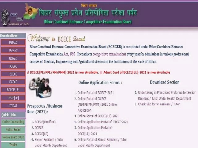 BCECE LE Admit Card 2021: बिहार संयुक्त प्रवेश प्रतियोगी परीक्षा बोर्ड द्वारा बीएलई परीक्षा के लिए प्रवेश पत्र जारी, 26 सितंबर को होनी है परीक्षा