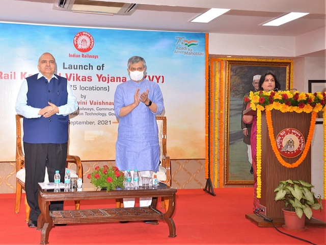 Rail Kaushal Vikas Yojana