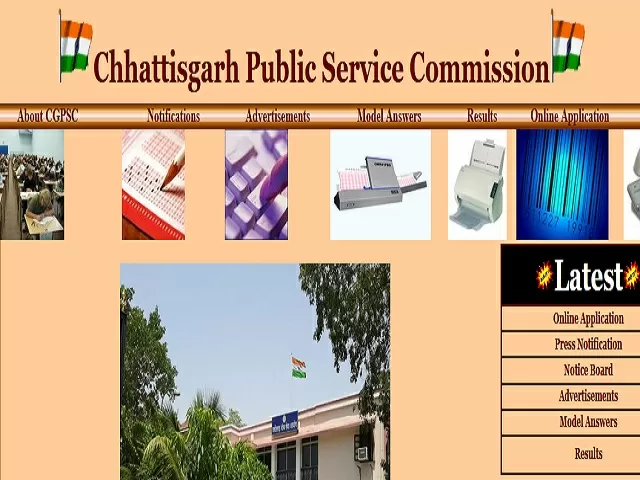 CGPSC ADPPO Recruitment 2021