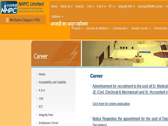 NPHC Recruitment 2021: सहायक राजभाषा अधिकारी एवं अन्य पदों की भर्ती, 30 सितंबर तक होगा आवेदन
