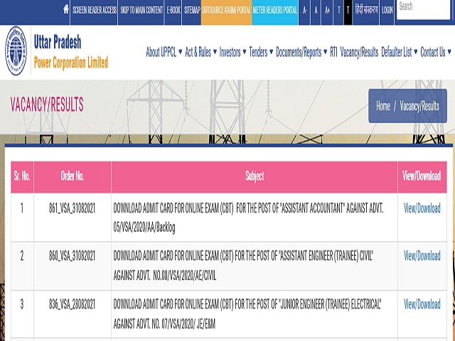 UPPCL Admit Card 2021 Download:  एई और अकाउंट असिस्टेंट भर्ती परीक्षा के लिए कॉल लेटर डाउनलोड करें @upenergy.in