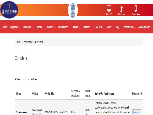 DD Kashmir Hiring Casual Presenters/Anchors for Different Programmes, Download Application Form @prasarbharti.gov.in