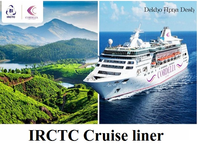 India's first indigenous luxury cruise liner launched by IRCTC: All you need to know