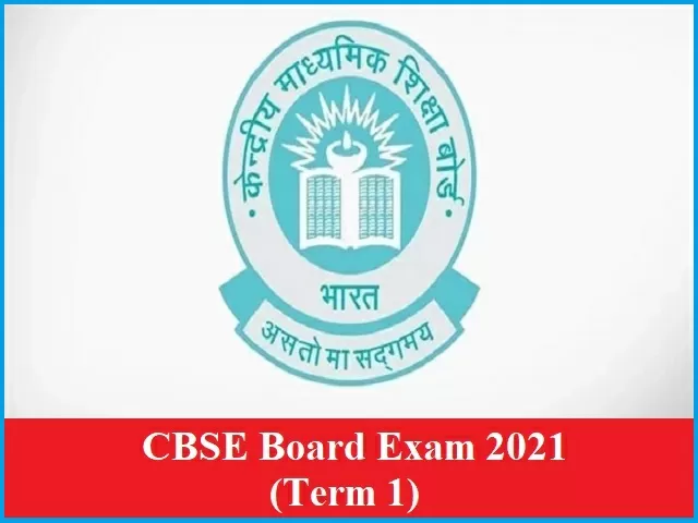 Term 1 - CBSE 2021 Date Sheet: CBSE Time Table 