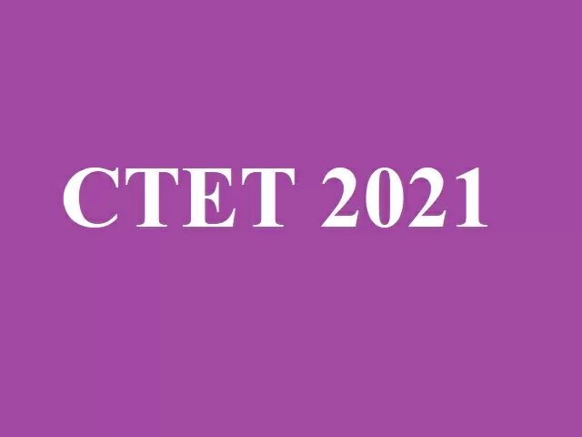CTET 2021