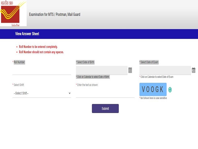 MH Post Office QP Link Activated for MTS, Postman, MailGuard @dopmah20.onlineapplicationform.org, Check Your Final Answer Key Question Paper