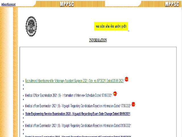 MPPSC Veterinary Assistant Surgeon Recruitment 2021 OUT for 129 Vacancies, Apply Online from 5 October
