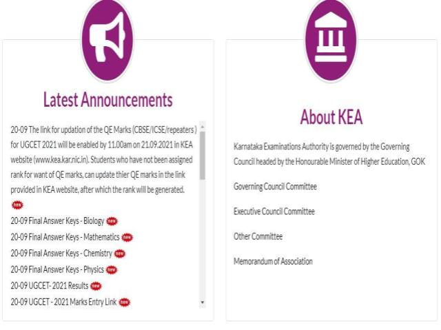 KCET 2021 Final Answer KEy