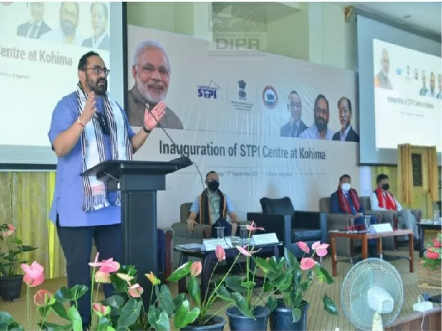 STPI Center in Nagaland
