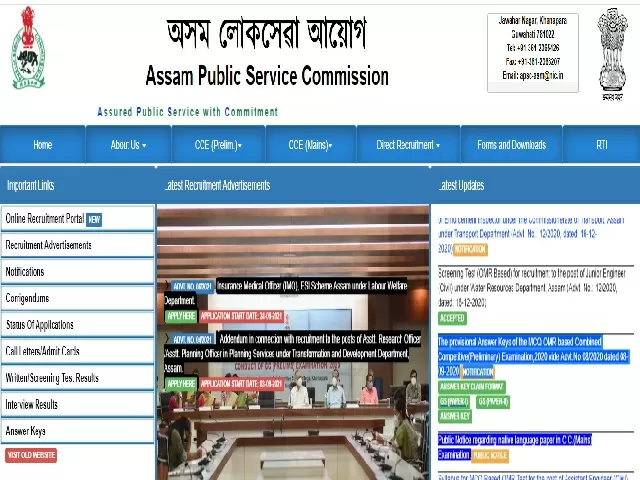  Assam PSC CCE Prelims 2020 Answer Key