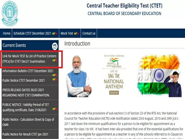 CTET 2021 (December): CBSE Released Mock Test & List Of Centers Where Candidates Can Visit To Practice