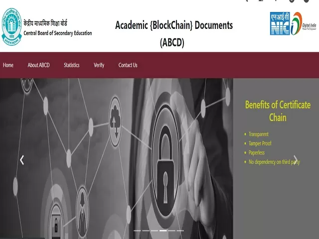 CBSE Result’s & Academic Documents Can Be Verified Via Blockchain Technology: Check Details