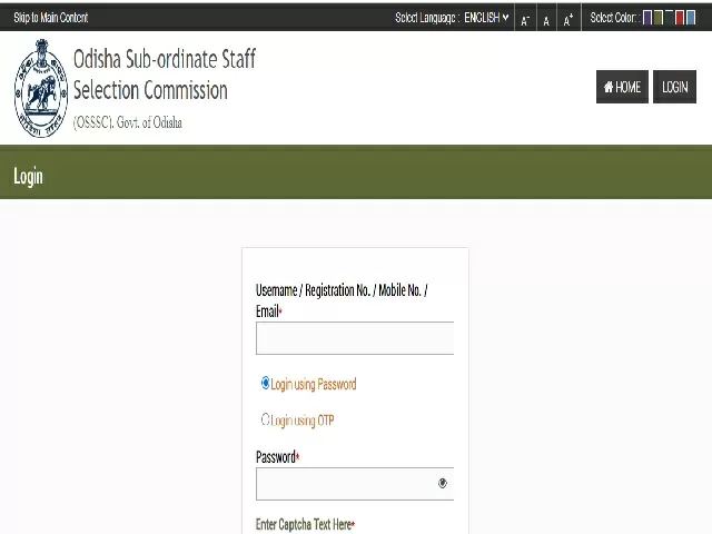 osssc livestock inspector admit card