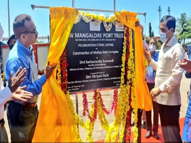 Projects at New Mangalore Port