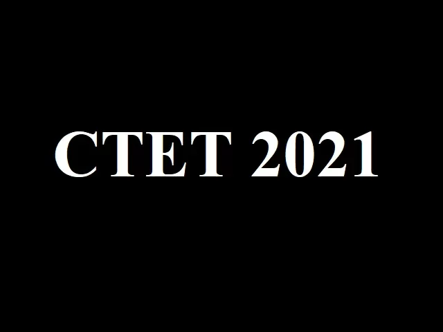 CBSE CTET 2021 (December): Check Important Questions (With Answers) For Exam