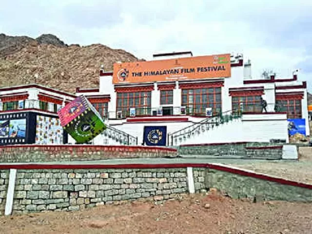 First Himalayan Film Festival