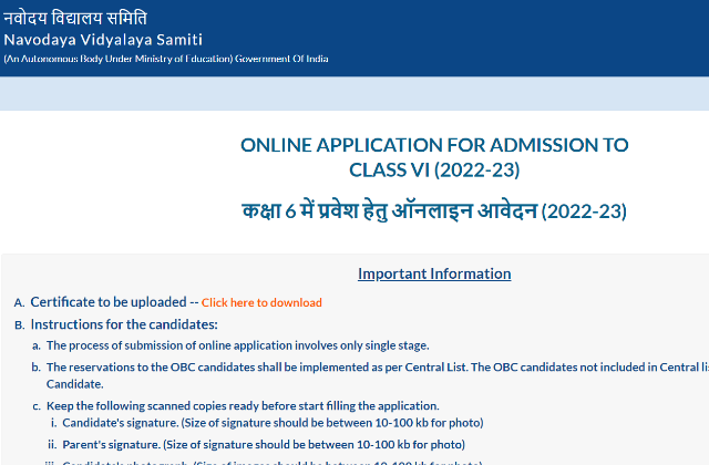 JNVST Class 6th Admission
