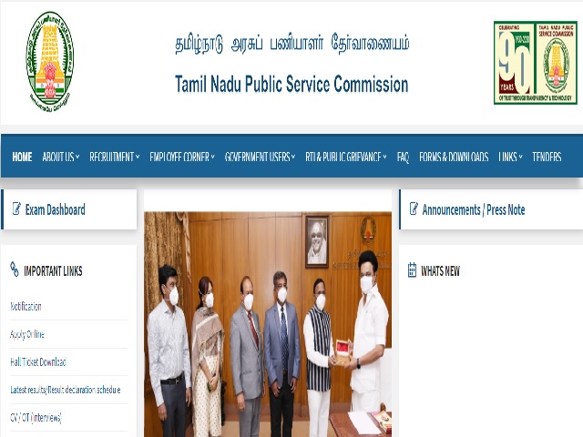 TNPSC Direct Recruitment 2021 Notification Released for Architectural Assistant/Planning Assistant Posts
