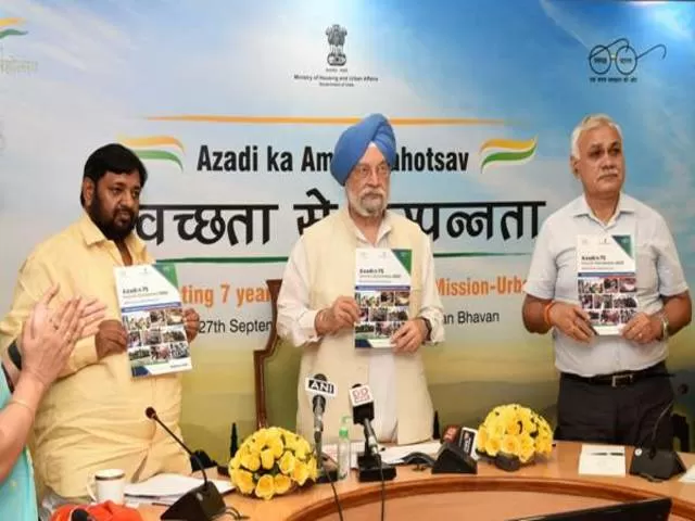 Swachh Survekshan 2022: Union Minister Hardeep Puri launches Swachh Survekshan Mission 2022 on Monday, know about the mission