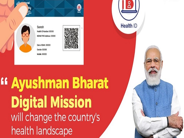 Digital Health ID What Is Digital Health ID Card Know Benefits And How To Apply Here