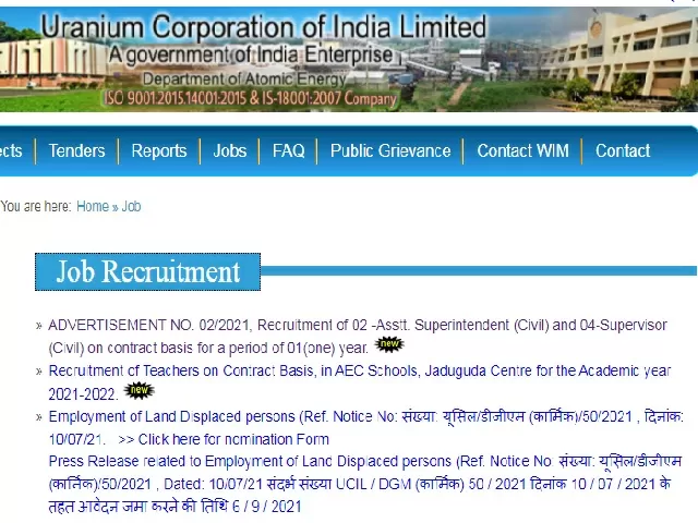 UCIL Recruitment 2021 Notification