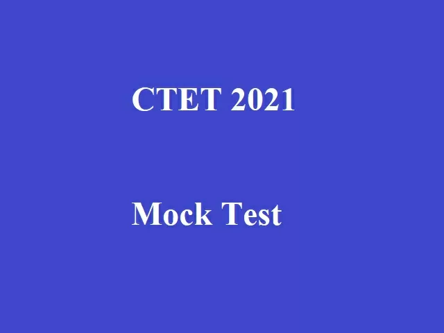CTET 2021: CBSE ने जारी किया नए सिलेबस & पैटर्न पर आधारित Model Paper