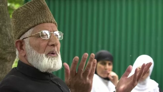 Syed Ali Shah Geelani