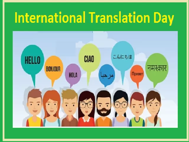 All You Need to Know About International Translation Day 2024: Significance, history