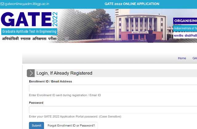 GATE Registration Extended