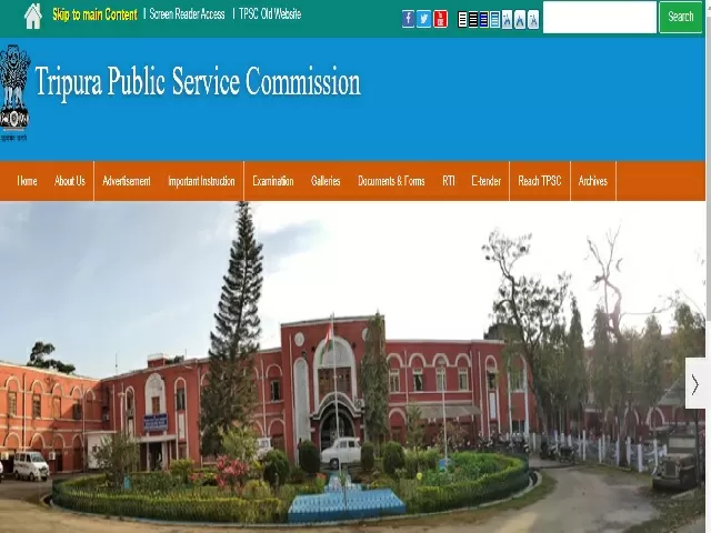 TPSC TCS TPS Interview Result 2021