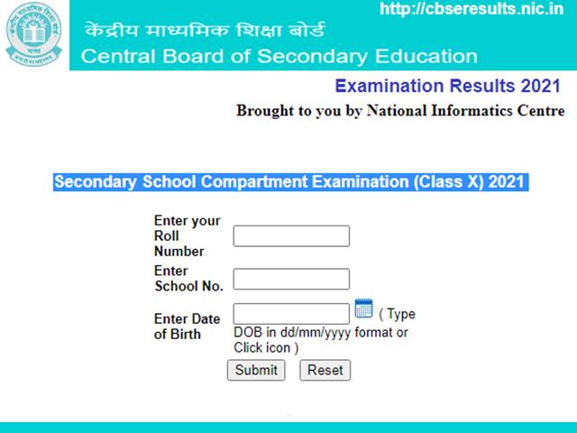 CBSE 10th Compartmental Result 2021 Declared for Private and Patrachar ...