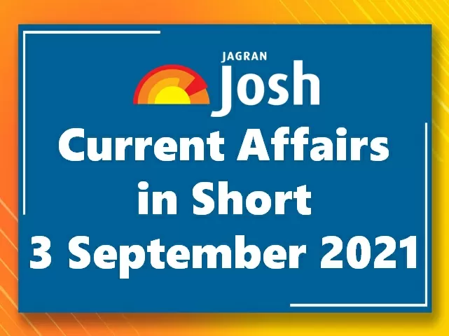 Jagran Josh Current Affairs in Short