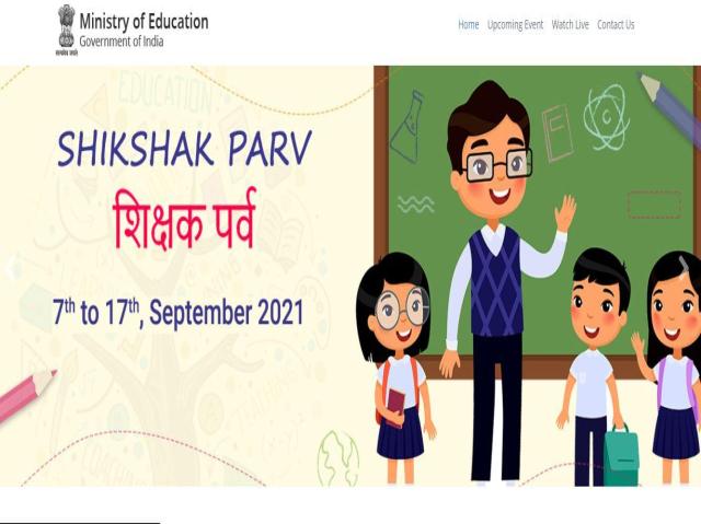 Shikshak Parv 2021: PM Modi launches Indian Sign Language Disctionary and 5  other initiatives