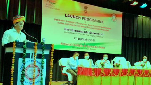 AYUSH Ministry launches campaign to distribute prophylactic medicines for COVID-19