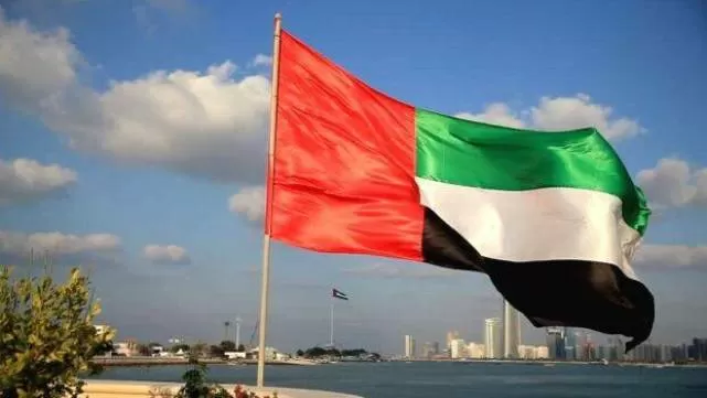 ​What is the UAE's new Green Visa