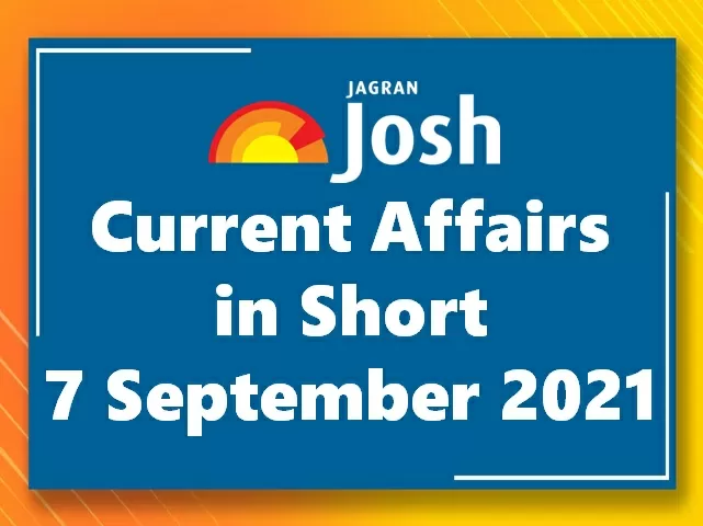 Jagran Josh Current Affairs in Short